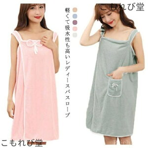 yz v[ oXbv C _炩 v[g fB[X s[X lp oX[u [EFA