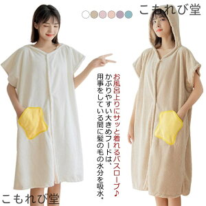 yzMtg v[g z fB[X C [EFA t[h oX[u s[XoX^I oX^I