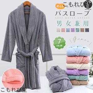 yzoX[u KE [EFA ӂӂ }} }^jeB fB[X Y ^In   ̓