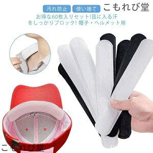 yzX|[ LbvCi[ V[g  z ToCU[ Xq ĝ V[g Ђ   60 y60zpbh