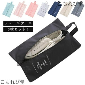 yzV[YobO Z V[YP[X l h w 㗚 ʊw o s wV[YobO AEghA w X