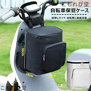 yzbNtd]ԑOu[obO sv hRpNgTCNP[X CR[g[ I[goCΉ zCgƃubN2FWJ