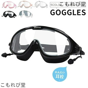 yzዾ tBbglX UVJbg ~ j XCS[O t  C r[` xg߂ł