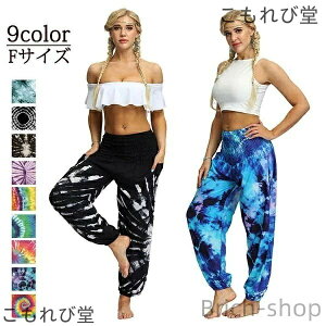 yzi[tBbglX Wg[jO seBX vXTCY X|[c ANeBuEFA ^C Lk [Y