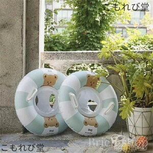 yzv[g 0-4 ǂ̓ ̎q j̎q  C  C XCO V v[p 