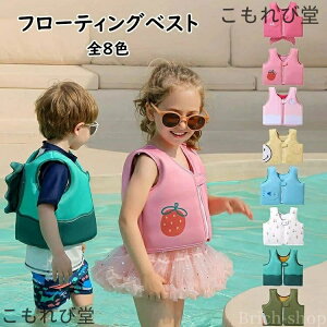 yz} }X|[c qǂp ~ t[eBOxXg WjAp LbYp ̎q j̎q CtWPbg qp