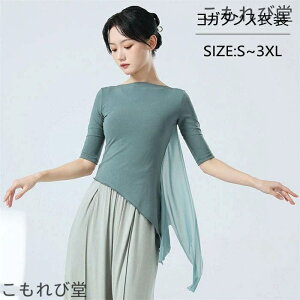 yz_X gbvX K tVc KEGA tVc _X EFA bX X|[cEFA Xgb` _炩 5 n