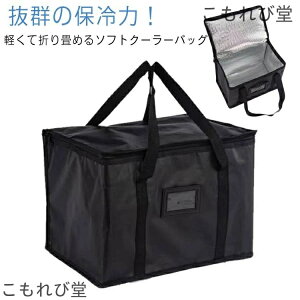 yzWJSobO W N[[{bNX `obO ٓ WJSۂƕۗobO ܂肽 N[[obO ۗobO