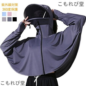 yzV C ʊw ʋ ] AEghA  y 悯  Sʕی ̌^Jo[  Ă~ߕ