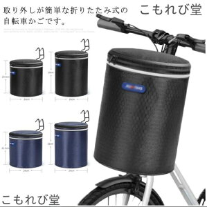 yz]Ԃ TCNO [ ω׏d ܂ ]ԗpoXPbg e E h ]Ԃ }EeoCN NXoCN tȒP