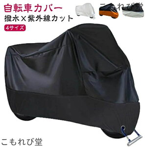 yzb  傫 J悯 jȂ ho ~jx v Jo[ іh~  ]ԃJo[ ΂Ȃ h h TCN