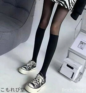 yzy`p nC\bNX ^Cc j[nC\bNX Stp StEFA fB[X XgbLO St I[C 2g