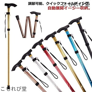 yzLk oR gbLO oR gp AEghA gbLO y oRp EH[LO|[  oR 