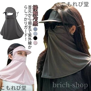 yzR ] O΍ 悯 ڐG⊴ UV}XN ejX cot Ăh~ uv Ђ O΍