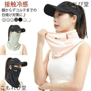 yz΍ jO ] fB[X  悯 Oh~ MǑ΍ Ђ ڐG⊴ ⊴