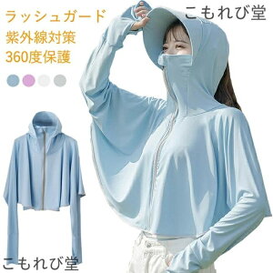 yzV C ʊw ʋ ] AEghA  y 悯  Sʕی ̌^Jo[  Ă~ߕ