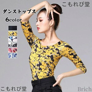 yze_Xߑ Ќ_X gbvX  _XEFA bXEFA Z 㒅@_e_Xp Ќ K c e Xe[W ߑ o _Xgbv