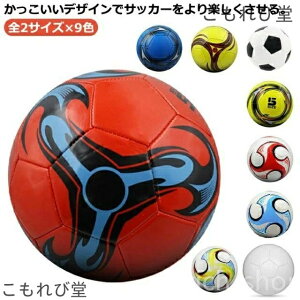 yz w TbJ[{[  4 w ct  j̎q ̎q LbY TbJ[K g[jO qp