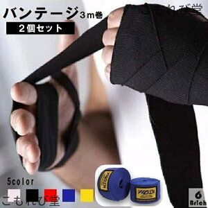 yzoe[W 2Zbg 1g {NVO iZ LbN{NVO Lk ʃt@Xi[ }WbN e[v EZbg