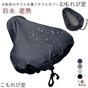 yzqp] ^ ThJo[ hJo[ CJo[ 򉻖h~ ˓ IbNXtH[hn ȒP hoJo[ d