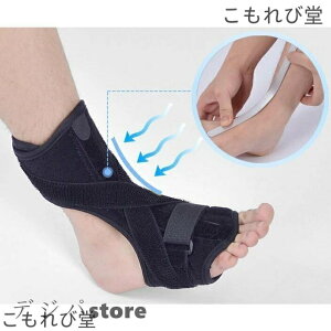 yzE t[TCY یObY Lkxg ؖ  ̍bɂ݌y T|[^[  ֐ߌŒ T|[^[