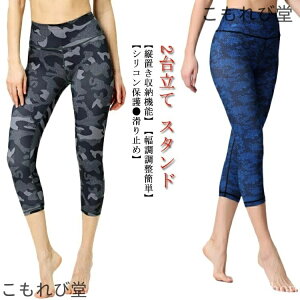 yzԕ MX K K  ėp MX 킢 zbgKEFA r  Lk X|[cXpbc X|[c^Cc