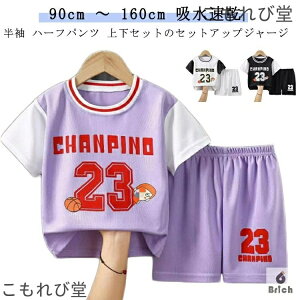 yz150 W[W㉺ pc W[W 110 ZbgAbv 90 W[W 130 140 120 160 ̎q q 100 ㉺  TVc 