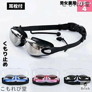 yzXC~OS[O jS[O S[O ܂h~ h xg߉ jp یP[X t Y Kl l l C  W[