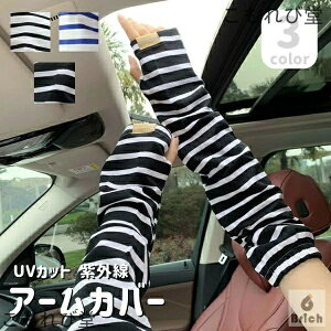 yzUVJbg A[Jo[ jp Y fB[X ΍ O ėp O Ă V~ r r ̘r ʋC X|[c ^]  AEghA