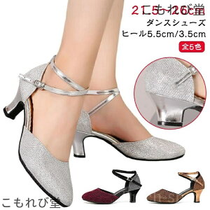 yzS LL q[5.5cm/3.5cm o  r Cxg \ Kp pvX TCY 傫TCY