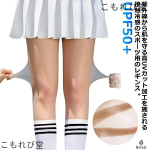 yz\bNX 2Zbg fB[X St K[h O΍ UVJbg St fB[X Ci[ XgbLO  MX g