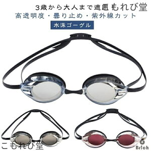 yzዾ LbY Y S[O l j XC~OS[O j fB[X O΍ Kl ~ UV WjA Z qǂ j̎q