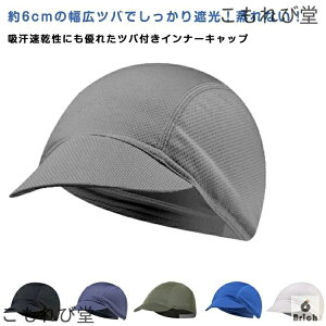 yzz ʋC cotCi[Lbv  bV Lbv Ci[ 2g cotCi[Lbv r[j[ XJ hCtBbg TCNO