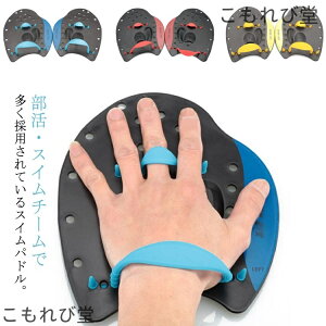 yzEZbg XC~O lp j C g[jO Xg[N[J[ v[ STCY V ph [ܕt