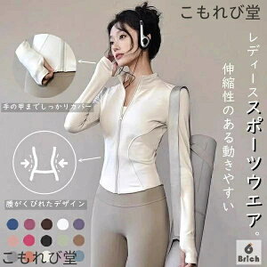 yzKEFA gbvX AE^[ WPbg R[g W K WEFA 傫TCY fB[X WMO ̌^Jo[  ̌^Jo[ jOEFA