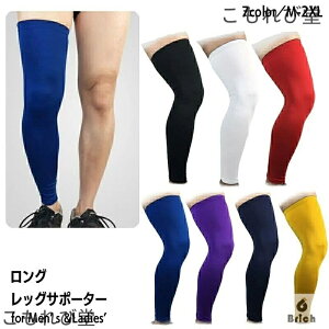 yzbOJo[ GpT|[^[ OT|[^[ O Бp jp Y fB[X ~ ʋC Lk 傫TCYL Ђ  ӂ͂ X|[c