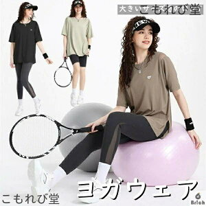 yzKEFA 3color 傫TCY KgbvX fB[X TVc X|[cEFA WEFA jOEFA ^Ngbv g[jOEFA