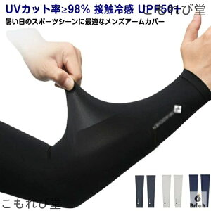 yz싅 Y A[Jo[ UV 2gZbg jp 2gZbg ڐG⊴ 傫TCY O A[Jo[ ⊴A[Jo[ X|[c ] St ~