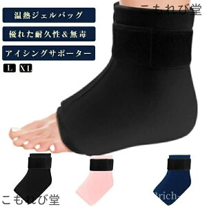 yz AEghA ≷p ACVO ACXWF X|[cp ppbN MpbN  ŒT|[^[ ACVOT|[^[