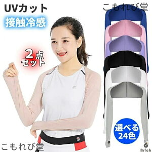 yz2 Ȃ Ȃ StEFA UVJbg fB[X ڐG⊴ bVK[h Ci[ Ђ z _