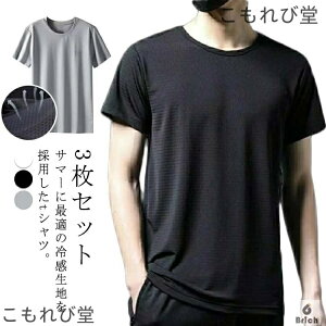 yzTVc z Ђ ڐG⊴ Y tVc W  炳  3Zbg hCbV [EFA  n