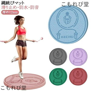 yzW  ꒵уtA}bg g[jO }bg K ݑ^ O  ȂƂу}bg }bg h ꒵ ꒵у}bg