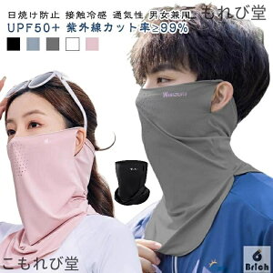 yzSt Ă~ X|[c tFCX}XN X|[c ⊴ ėp uv ڐG⊴ tFCXJo[  Ă UVJbg Ăh~ }XN ʋC lbNK[h