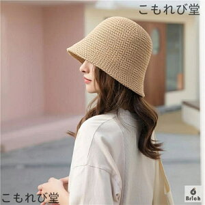 yzfB[X oPbgnbg  ܂肽 t  ]ԖXq IV   UV΍ O΍ ^ s C