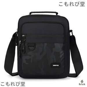 yzY  傫 ΂߂ |  y Jo s fB[X AEghA ʋ ʊw ]