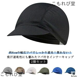 yz2g  z ʋC bV Ci[ Lbv r[j[ XJ nbg TCNO ] UVJbg Ă΍