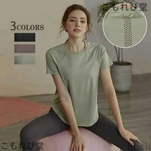 yzKEFA fB[X  X|[cEFA@^tVc gbvX @WEFA tBbglXEFA jOEFA K yoga WMO jO GNTTCY 