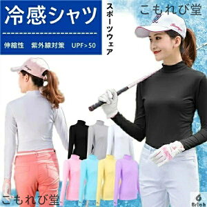 yzڐG⊴ O΍  Xgb` nClbN z  ʋC Ђ StVc StEFA ėp StCi[