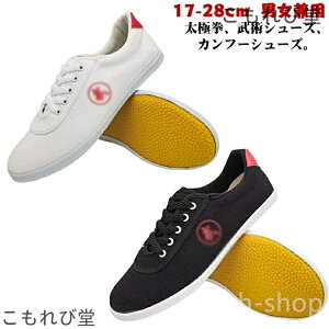 yzɌpV[Y Kp ɌC qp Y LbY lp EFA  @ K \ X|[cXj[J[ y vC