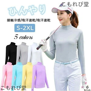 yzЂ ڐG⊴  StVc StEFA ėp Ci[Vc StCi[ nClbN tVc O΍